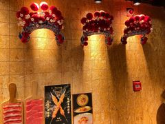 -羊大爷涮肉(亮马桥店)