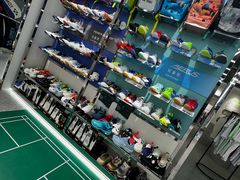 -YONEX苗江运动城(源深店)