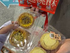 -庐州太太(鼓楼店)
