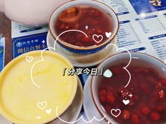 -仁信老铺(华盖路店)