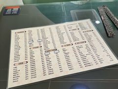 -清真鸿起来饭庄(复兴路店)