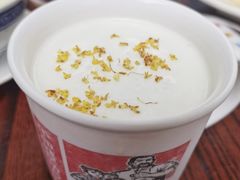 水牛奶-周大娘牛乳(旧寨古村总店)