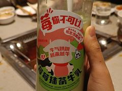 -海底捞火锅(太阳宫凯德mall店)
