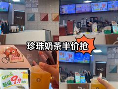 -CoCo都可(健翔桥店)