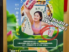 -物美大卖场(玉蜓桥店)
