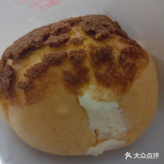 芙气满满(大唐国际购物广场店)