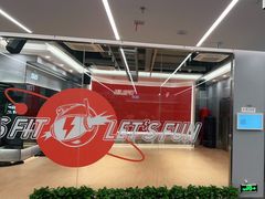 -乐刻健身(龙华红山6979店)