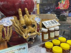-华生行(大良店)