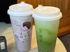 -花间茶(华侨城创意园店)