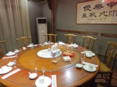 -即墨印象