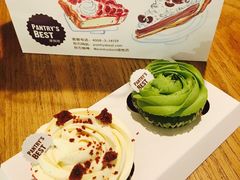 -Pantry's Best派悦坊蛋糕(K11购物艺术中心店)
