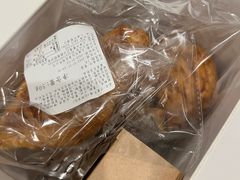 -早安巴黎(四季坊店)