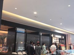 -江南厨子(万象天地店)