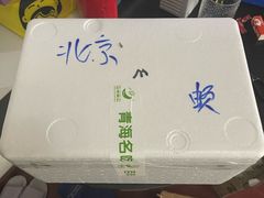 -德禄酸奶(莫家街店)