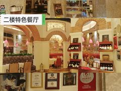 -上海凯宾斯基大酒店