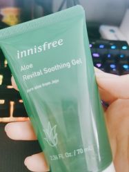 -悦诗风吟innisfree