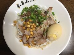 -象鼻山米粉(建干路店)