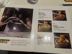 -海底捞火锅(海悦天地店)