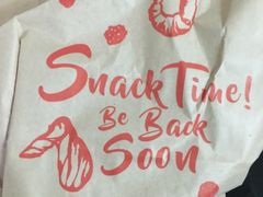 -必胜客(金高店)