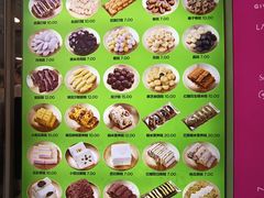 -师任堂韩式食品(总店)