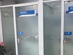 -中国民生银行(上海吴中支行)