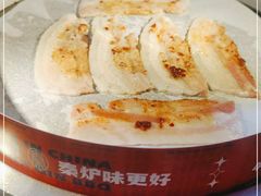-秦炉烤肉(财富中心店)