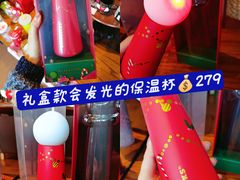 -星巴克(哈尔滨松雷店)