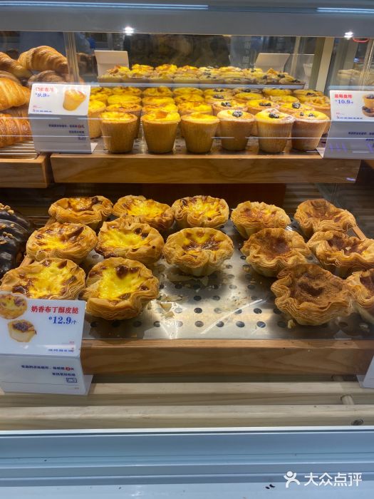 红星前进面包牛奶公司(君太店)图片