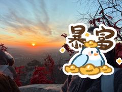 -抱犊寨风景区