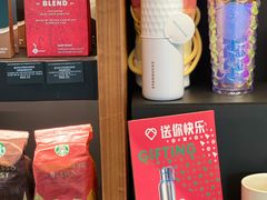 -星巴克(西安旺座现代城店)