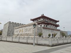 -揭阳楼