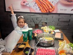 -呷哺呷哺 黄金牧场 (欢乐谷店)