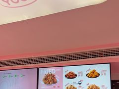 -悠个炸鸡(南京创始店)