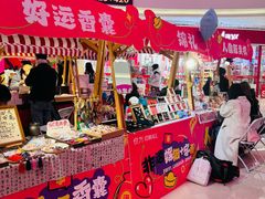 -长沙悦方ID MALL