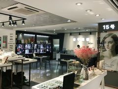 -宏宇眼镜蔡司依视路折扣店(兆佳眼镜城店)