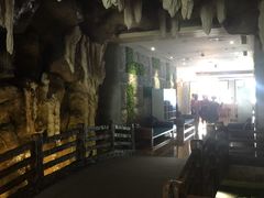 -御池园(顾村公园店)