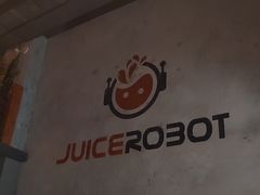 -JuiceRobot·手工意大利面&汉堡精酿(珠江新城店)