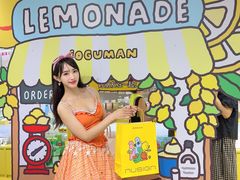 -美罗城
