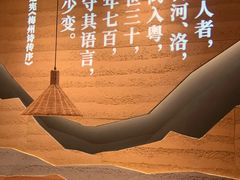 -话梅·客家小厨(东门店)