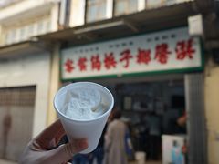 椰子雪糕-洪馨椰子