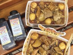 -老day牛杂(官也街总店)