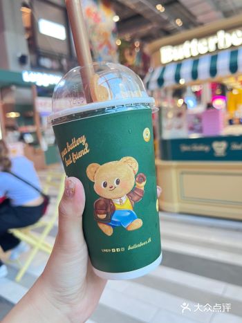 曼谷的黄油小熊butter bear