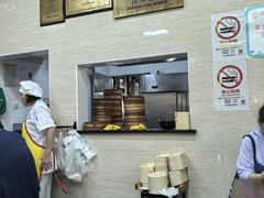 -万寿斋(山阴路店)