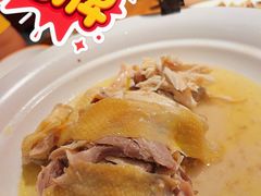客都盐蒸山泉鸡-话梅·客家小厨(东门店)
