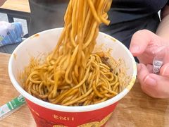 -江三王记牛杂馆(总店)