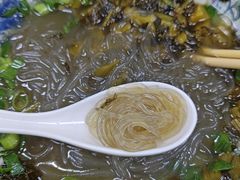 -牛味十足传统美食(凤凰西街店)