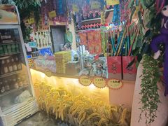 -王婆炒鱼(总店)