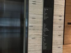 -上海外滩悦榕庄酒店