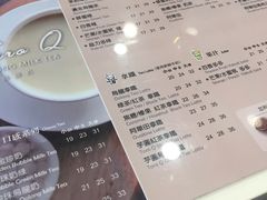 -Koi thé(水坑尾街店)