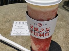 -喜茶(上海兴业太古汇店)